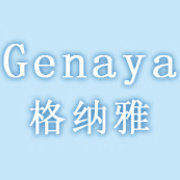 格纳雅Genaya