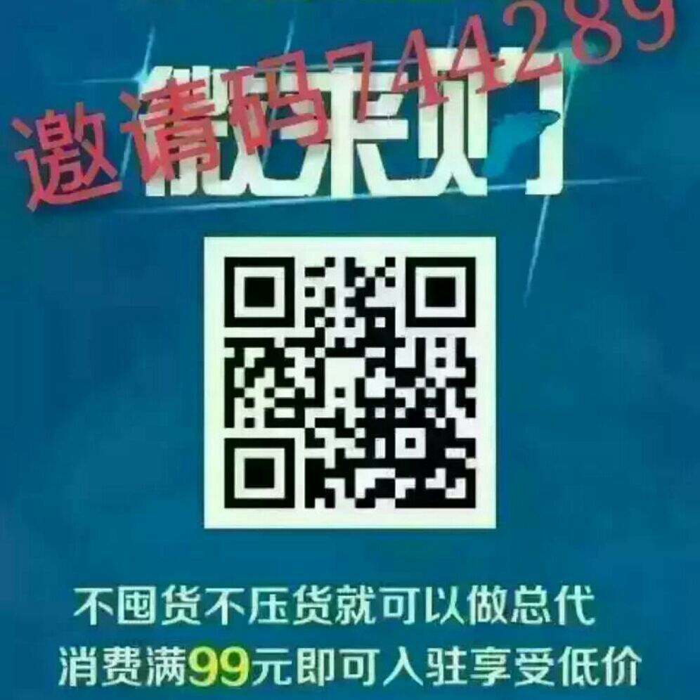 xiao华远