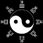 算命空间