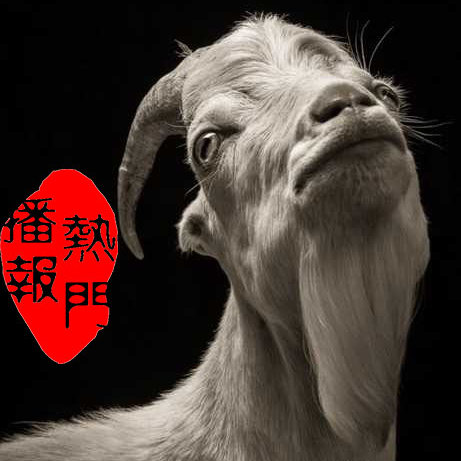 环球热门播报
