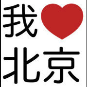 进击巨人官网_70952