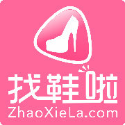 找鞋啦