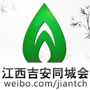 江西吉安同城会