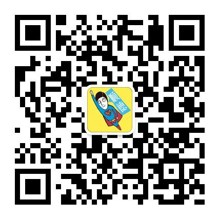 顺德吃喝玩乐