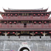 潮州城市广播