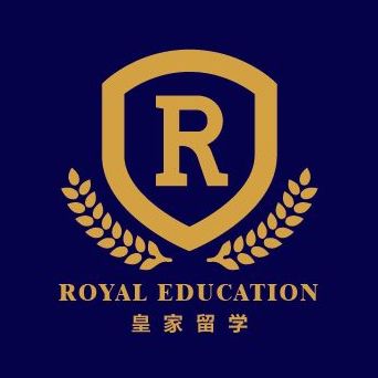 郑州皇家留学