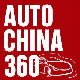 中国汽车咨询中心网
