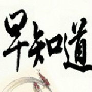 泉州新闻早知道