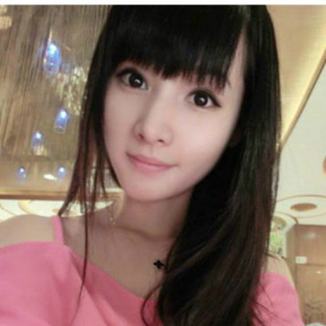 王语珂