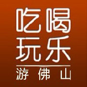 吃喝玩乐游佛山