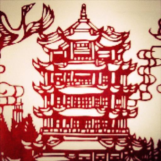 武汉最八卦