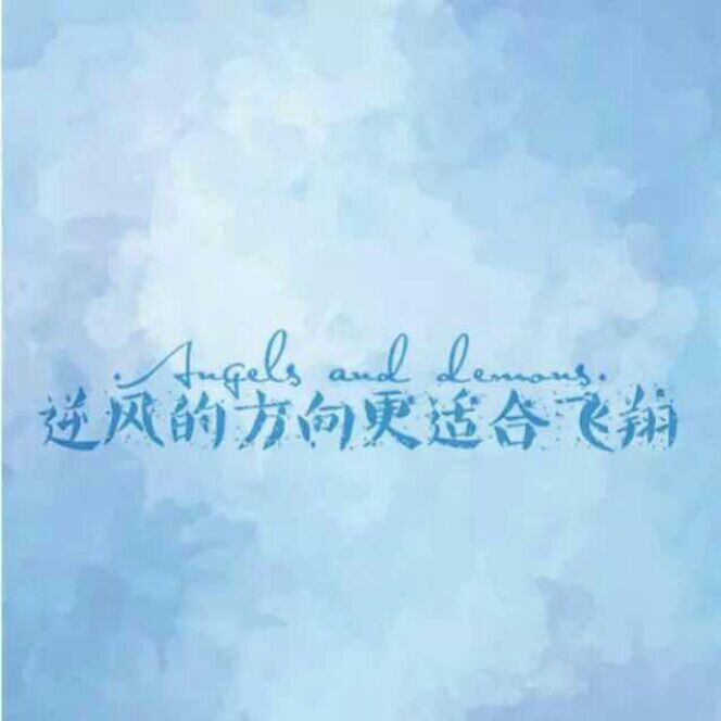 朗之朗