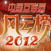 速途APP