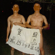 生活需要点儿重口味