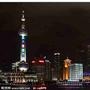 上海导游