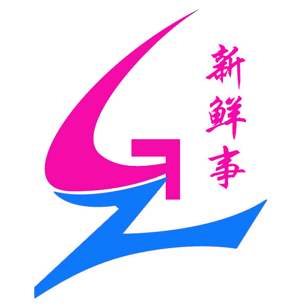 贵州校园新鲜事