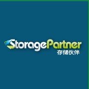 StoragePartner存储伙伴网