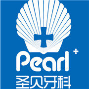 上海圣贝牙科矫正中心