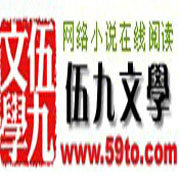 59_网