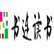 书连网