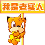 我要飞翔啊