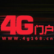 4G中国门户