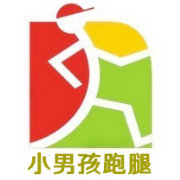 温州小男孩跑腿