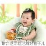 刘亚然的海角
