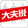 max杰影