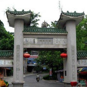 云浮城市广播