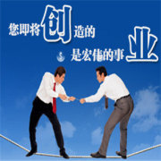 宅创业