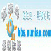 悠悠鸟网