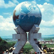 汕头城市广播