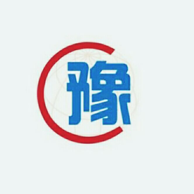 河南中豫网