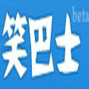巴适图网