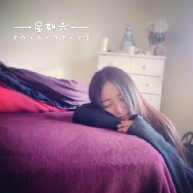 kayinleun