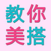 栤旋律