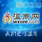 温商网