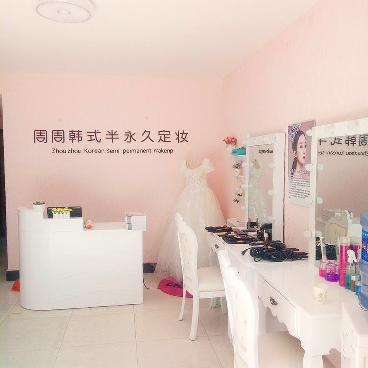 奇闻异事lng