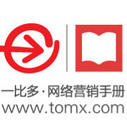 一比多网络营销