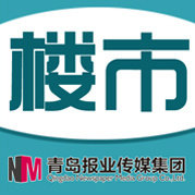 楼市全搜索
