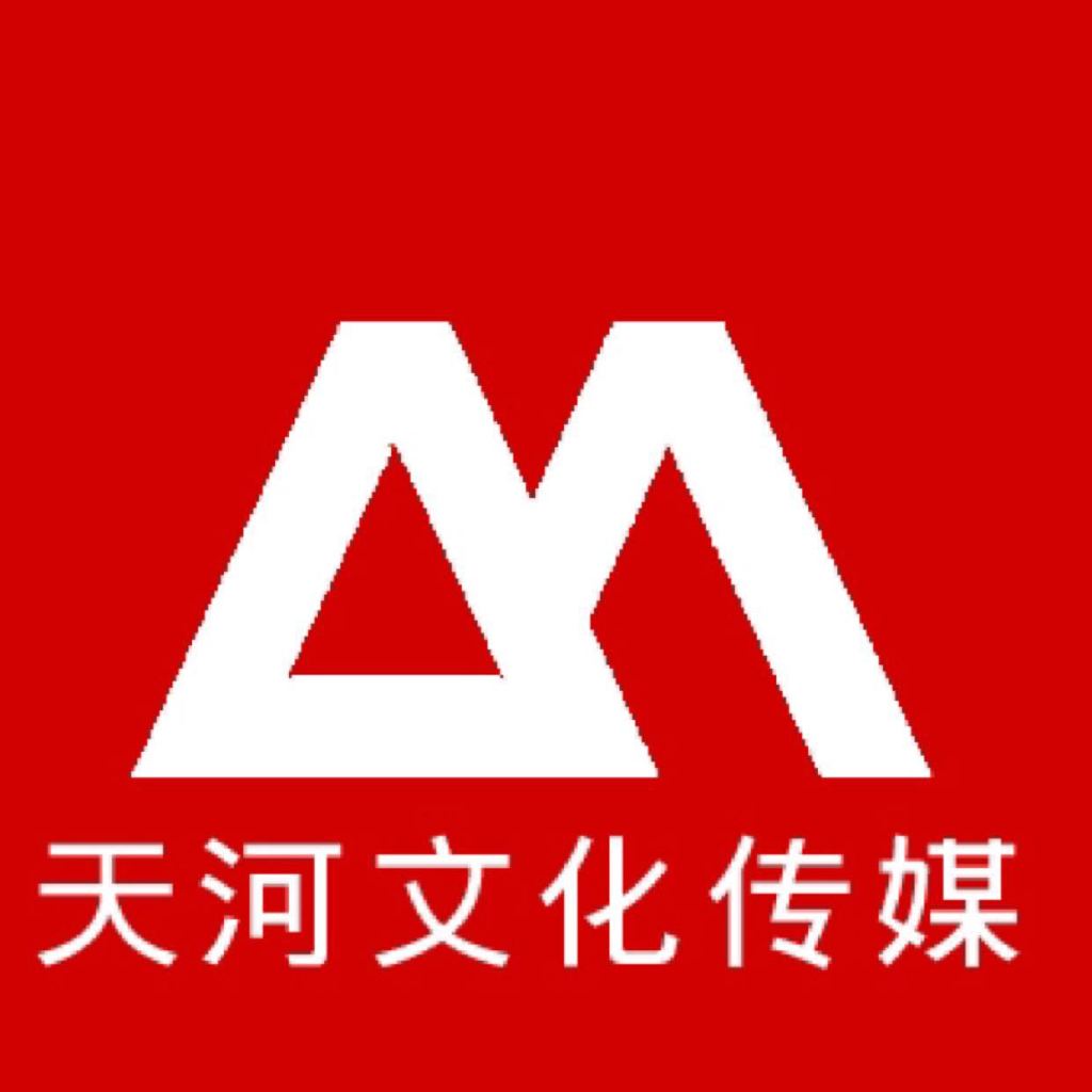 移动营销那点事儿