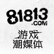 不要不要上81813