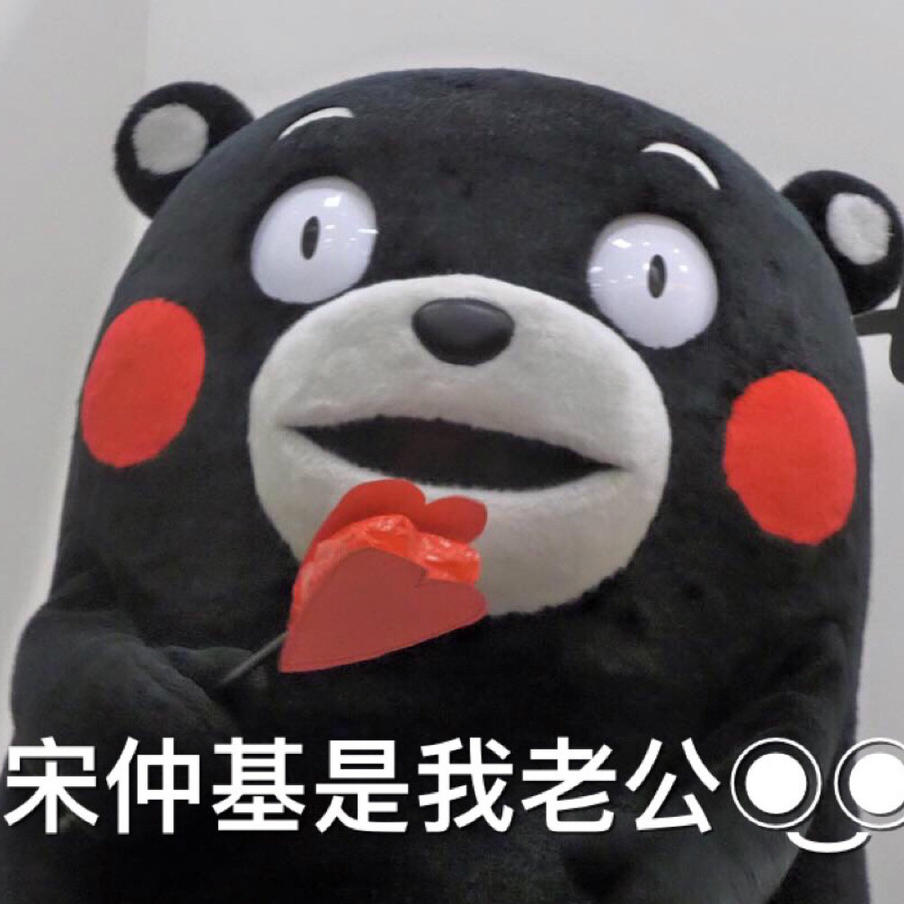 P出真相