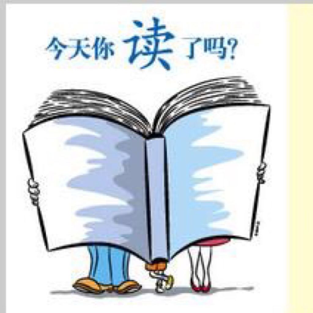 虾扯蛋新闻