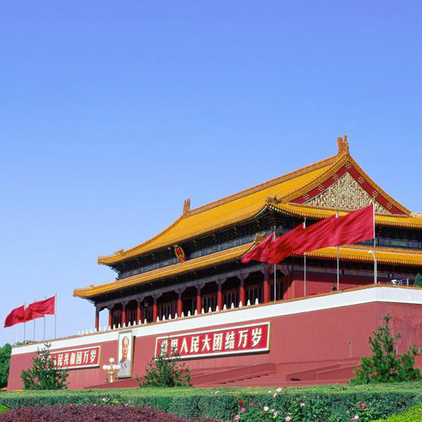 北京热门话题