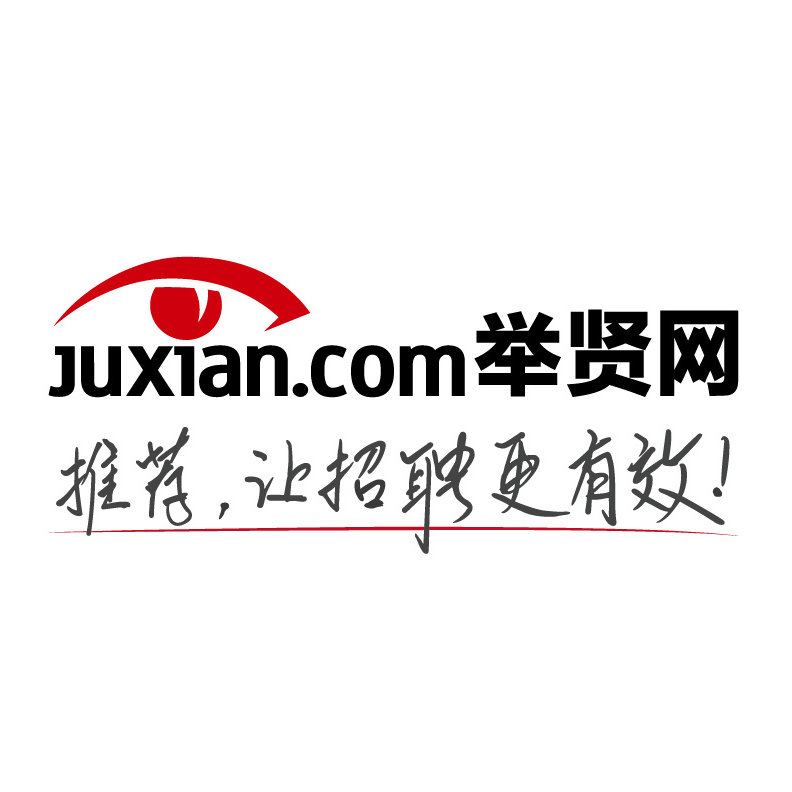 举贤网