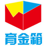 育金箱