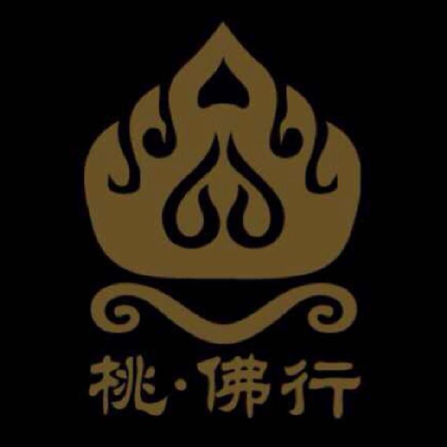 佛牌古曼心心