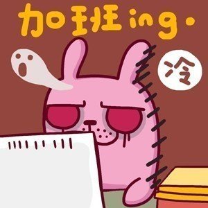 这个微博冷死我了